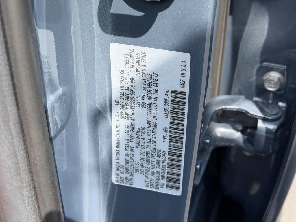 2026 Mazda Mazda CX-50 Hybrid Premium Plus AWD