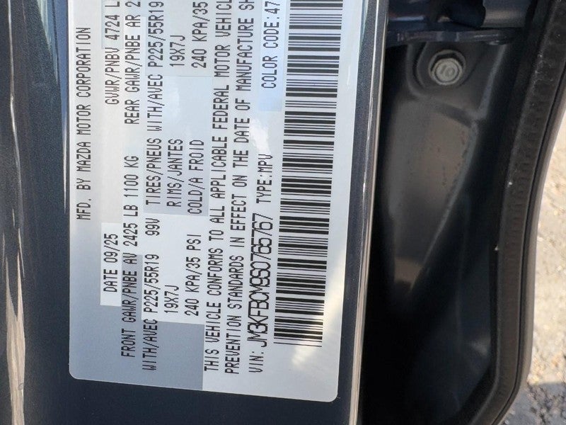 2025 Mazda Mazda CX-5 2.5 S Carbon Edition AWD