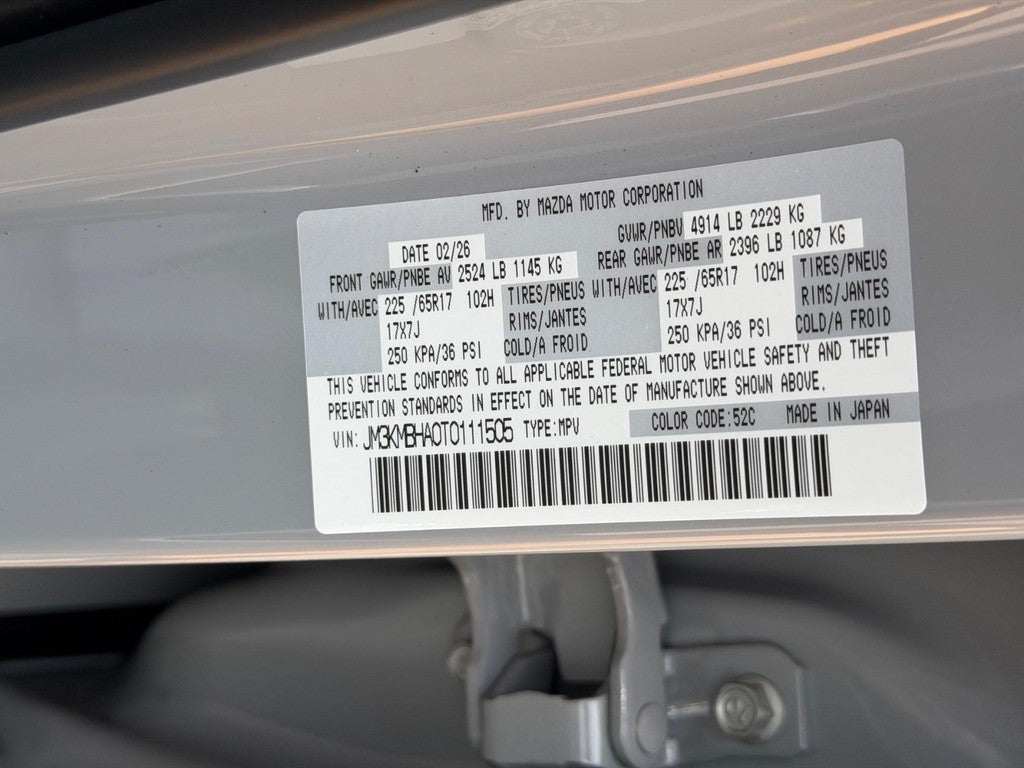 2026 Mazda Mazda CX-5 2.5 S Select AWD