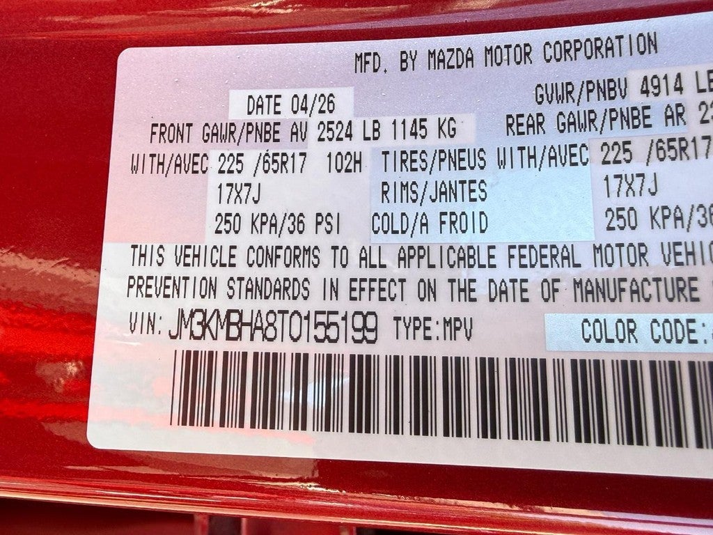 2026 Mazda Mazda CX-5 2.5 S Select AWD