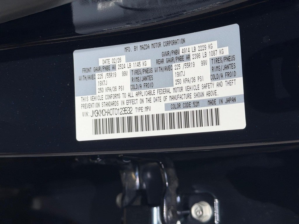 2026 Mazda Mazda CX-5 2.5 S Preferred AWD