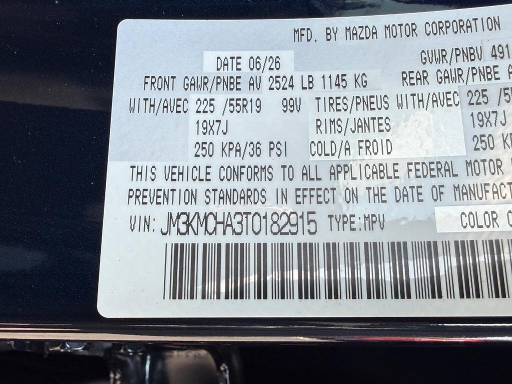 2026 Mazda Mazda CX-5 2.5 S Preferred AWD