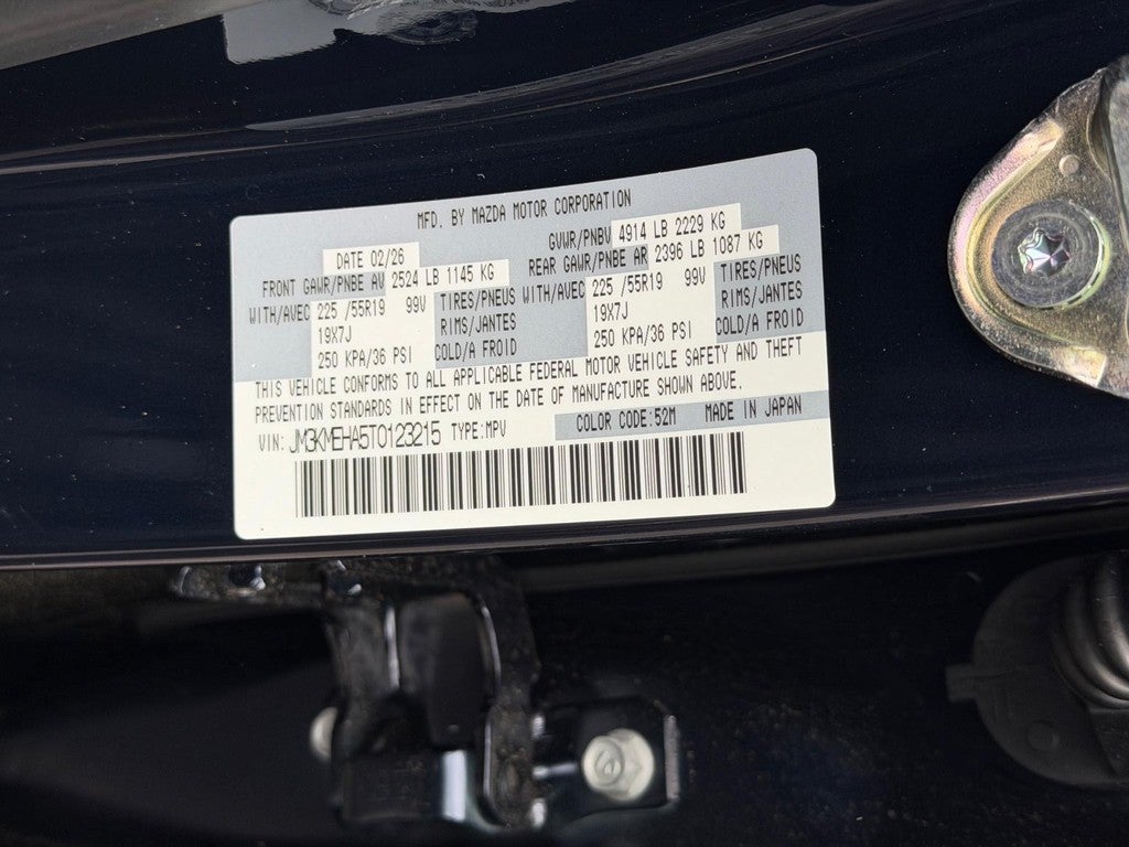 2026 Mazda Mazda CX-5 2.5 S Premium Plus AWD
