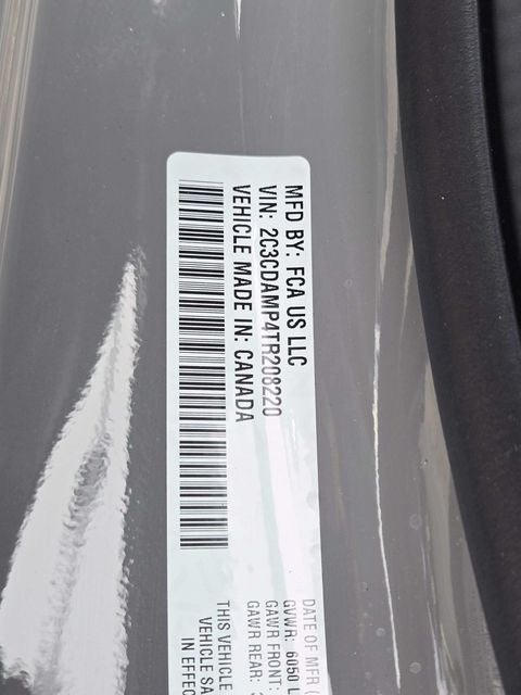 2026 Dodge Charger R/T Scat Pack