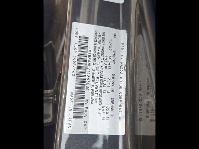 2026 Mazda Mazda3 Hatchback 2.5 S Premium