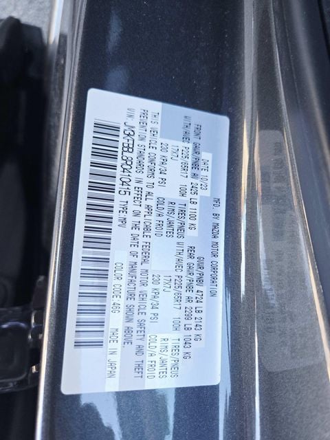 2024 Mazda Mazda CX-5 2.5 S Select Package