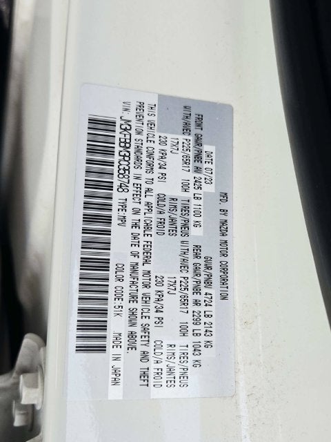 2024 Mazda Mazda CX-5 2.5 S Select Package