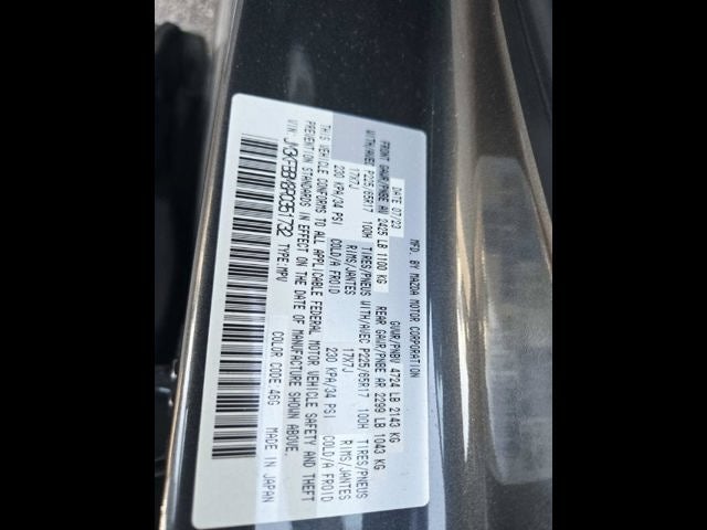 2024 Mazda Mazda CX-5 2.5 S Select Package