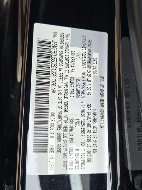 2025 Mazda Mazda CX-5 2.5 S Preferred Package