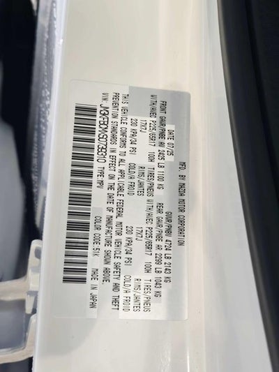 2025 Mazda Mazda CX-5 2.5 S Preferred AWD