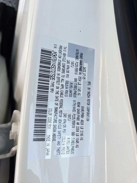 2025 Mazda Mazda CX-5 2.5 Turbo Signature AWD