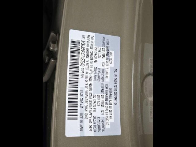 2025 Mazda Mazda CX-70 PHEV Premium Plus