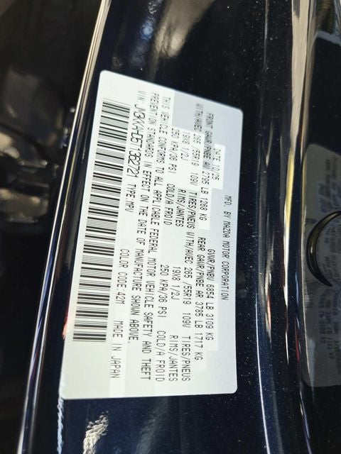 2026 Mazda Mazda CX-90 3.3 Turbo Select