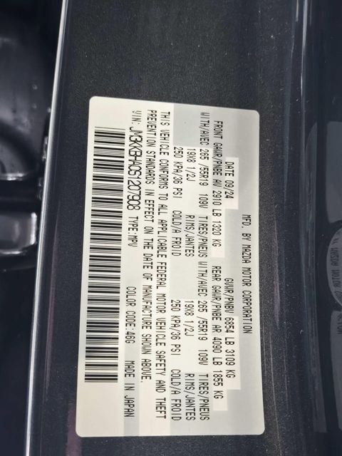 2025 Mazda Mazda CX-90 Plug-In Hybrid Preferred AWD