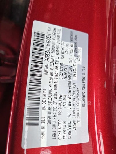 2025 Mazda Mazda CX-90 Plug-In Hybrid Preferred AWD