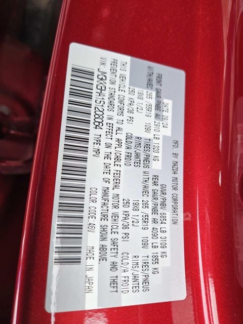 2025 Mazda Mazda CX-90 Plug-In Hybrid Preferred AWD