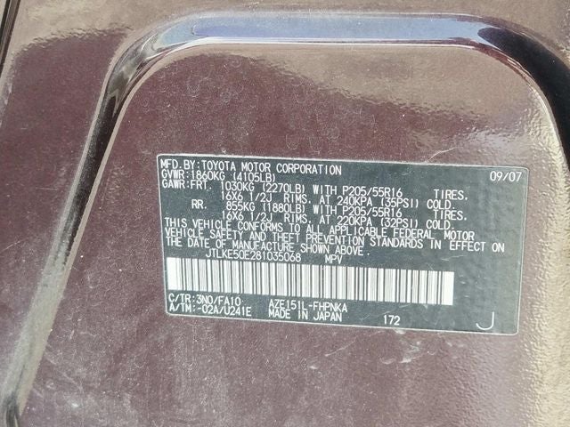 2008 Scion xB Base