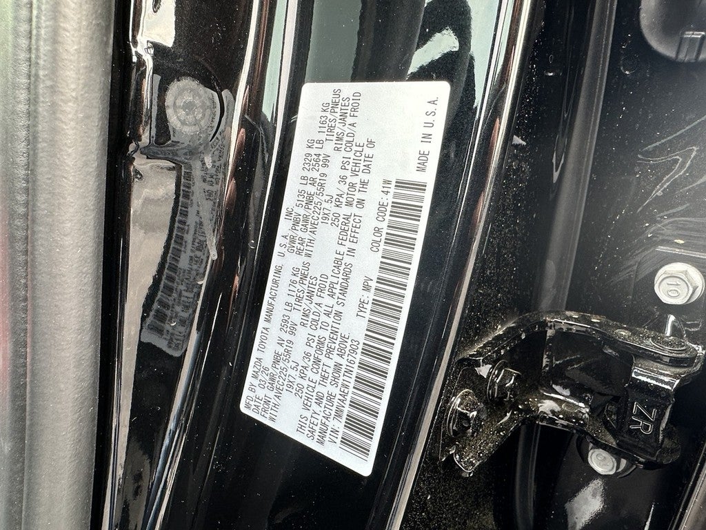 2026 Mazda Mazda CX-50 Hybrid Premium Plus AWD