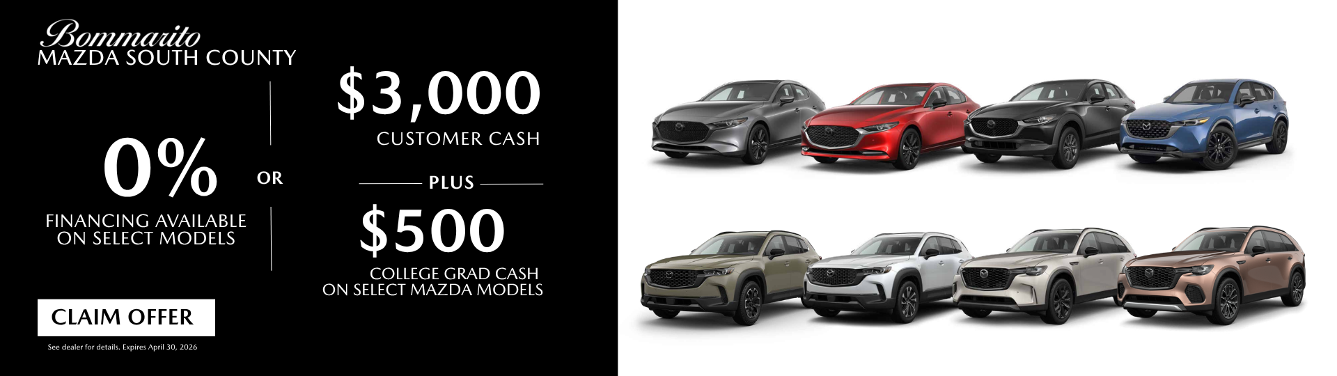0% APR on Select Models